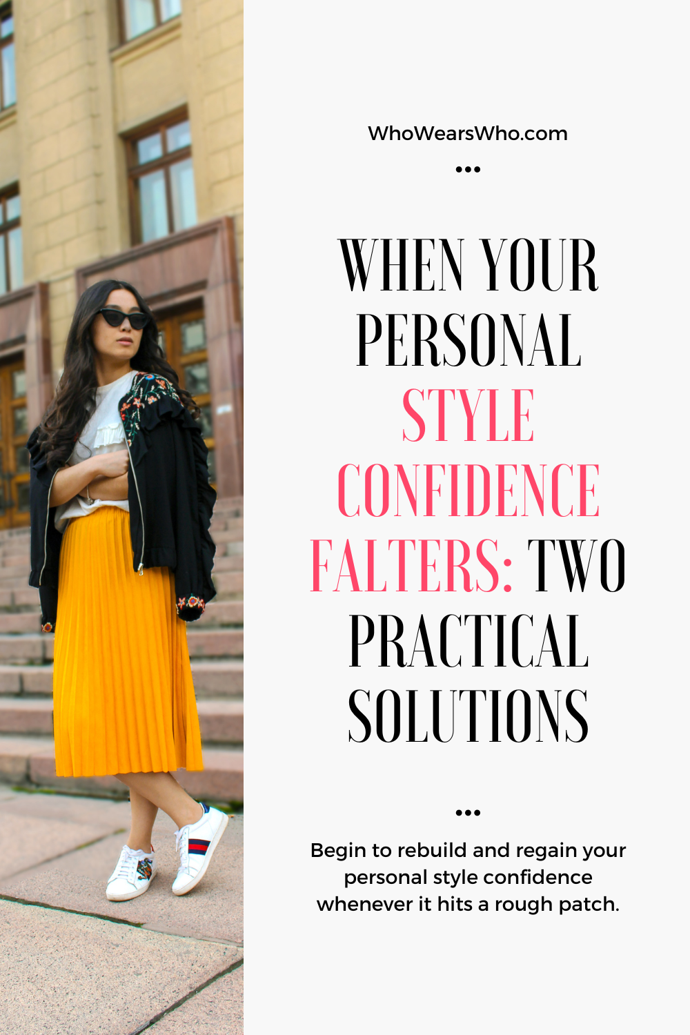 When your personal style confidence falters
